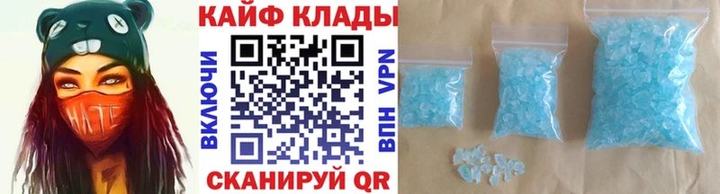 Купить наркотики Углич Гашиш Конопля Меф мяу мяу