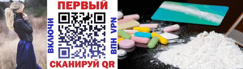 АМФЕТАМИН 98%  Углич 