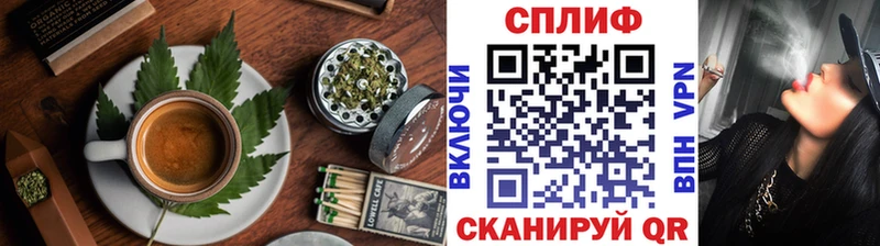 Cannafood марихуана  blacksprut ссылка  Углич 