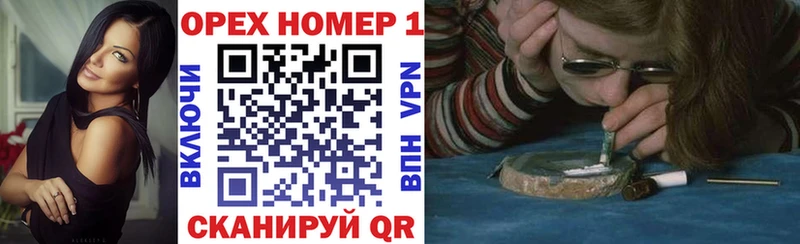 Кокаин Боливия  hydra рабочий сайт  Углич 