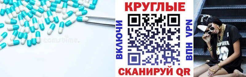 мега ссылка  как найти закладки  Углич  Экстази louis Vuitton 