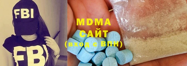 Альфа ПВП Магас