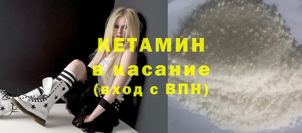 гидропоника Лихославль