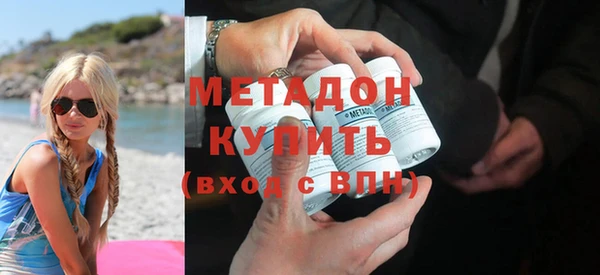 каннабис Липки