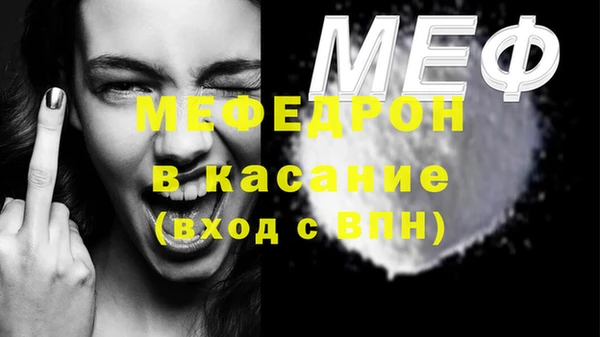 гидропоника Лихославль
