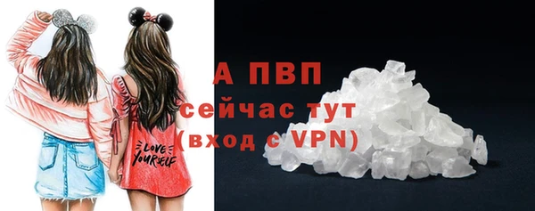 a pvp Лиски