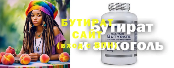 крисы Мегион