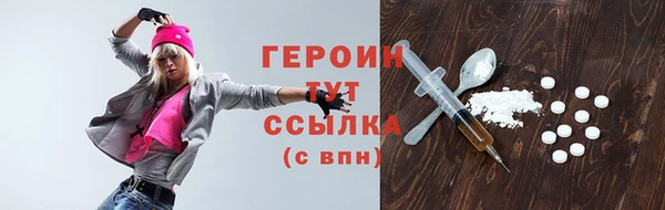 каннабис Липки
