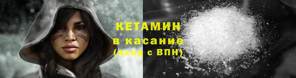 кокаин перу Майский