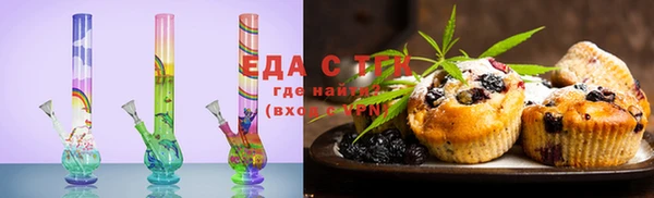 a pvp Лиски