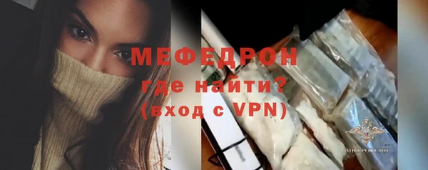 Альфа ПВП Магас