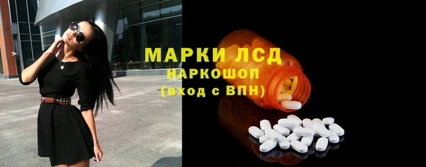 гидропоника Лихославль