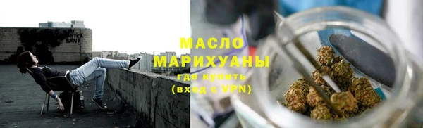 гидропоника Лихославль