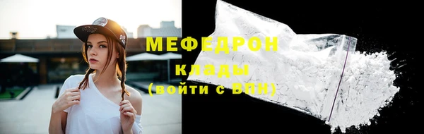 каннабис Липки
