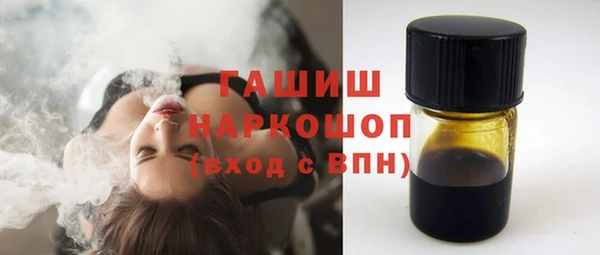 каннабис Липки