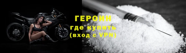 кокаин перу Майский