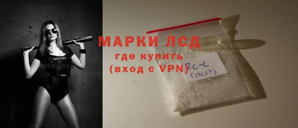 крисы Магадан