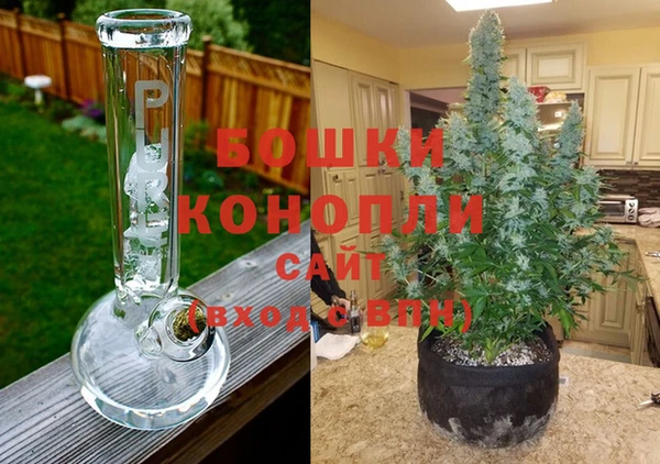 меф VHQ Медвежьегорск