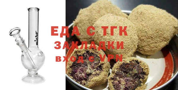 крисы Магадан
