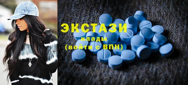 гидропоника Лихославль