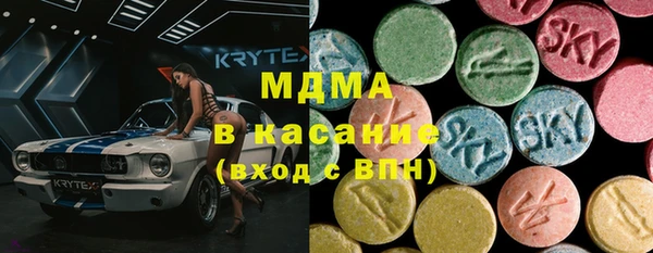 кокаин перу Майский