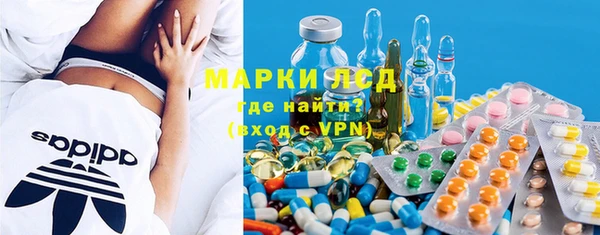 Альфа ПВП Магас