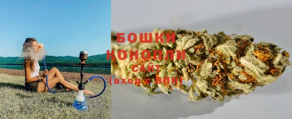 кокаин перу Майский