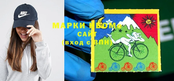 кокаин перу Майский