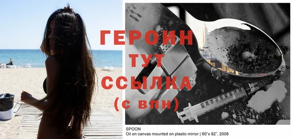 каннабис Липки