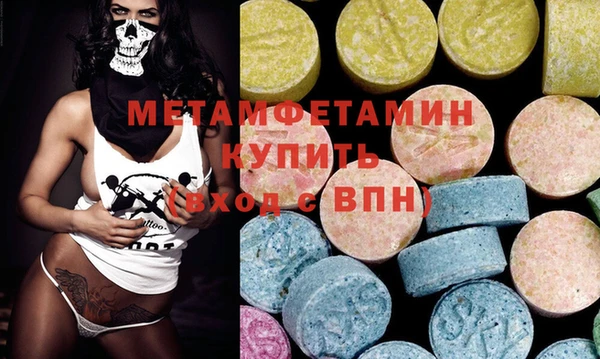 крисы Магадан