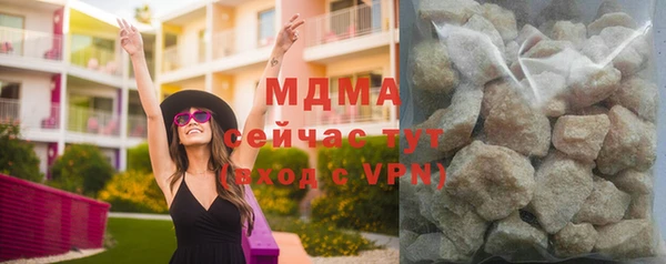 кокаин перу Майский