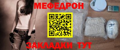 mdma Гай