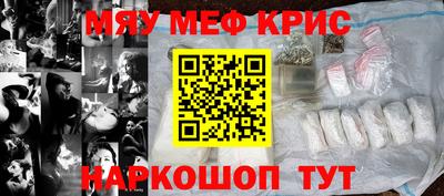 кокаин VHQ Гатчина