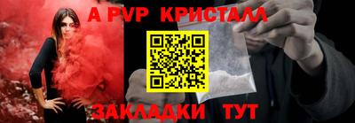 mdma Гай