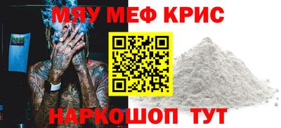 mdma Гай