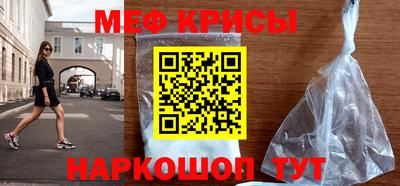 mdma Гай