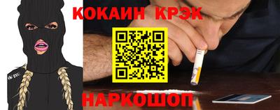 mdma Гай