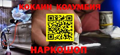 mdma Гай