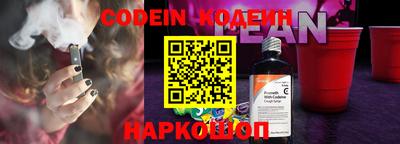 mdma Гай