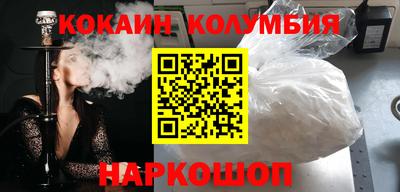 амфетамин Гагарин