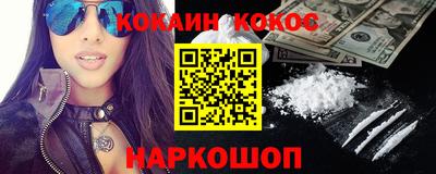 амфетамин Гагарин