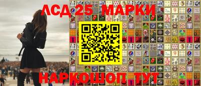 кокаин VHQ Гатчина