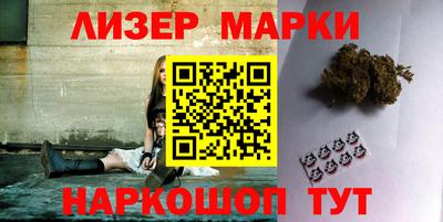mdma Гай