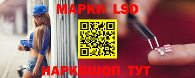 кокаин VHQ Гатчина