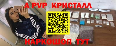 mdma Гай