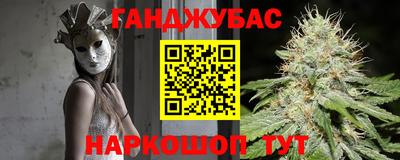 амфетамин Гагарин