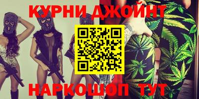 mdma Гай