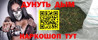 кокаин VHQ Гатчина