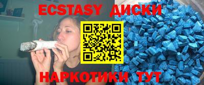 кокаин VHQ Гатчина