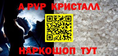 mdma Гай